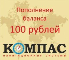 100