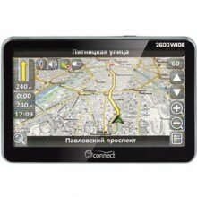 JJ-Connect Autonavigator 2600 Wide