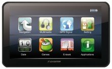 Digma DS504BN
