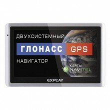 ������� / GPS Explay GN-520